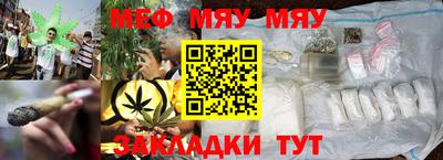 не бодяженный Кинель