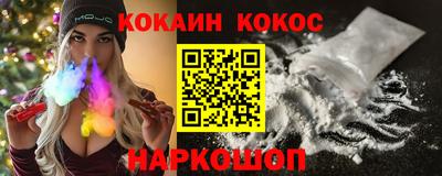 прущая мука Кингисепп