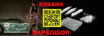 прущая мука Кингисепп