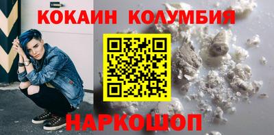 a pvp Камышлов