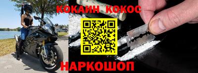 не бодяженный Кинель