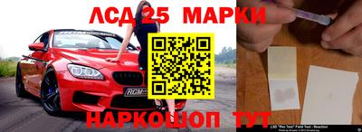 мефедрон мука Кимры