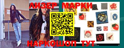 мефедрон мука Кимры