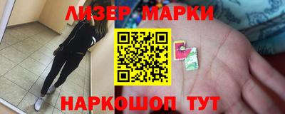 не бодяженный Кинель