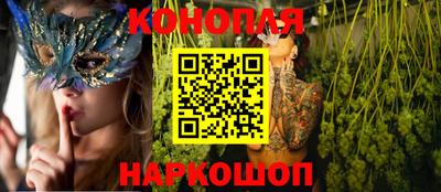 герыч Канаш