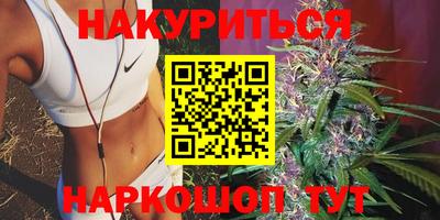 мефедрон мука Кимры