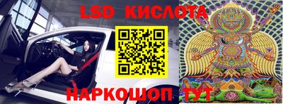 мефедрон мука Кимры