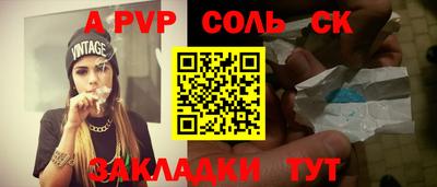 мефедрон мука Кимры