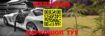 прущая мука Кингисепп