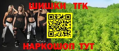 мефедрон мука Кимры