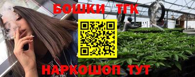 мефедрон мука Кимры