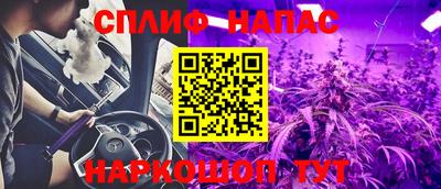мефедрон мука Кимры
