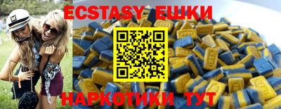 не бодяженный Кинель