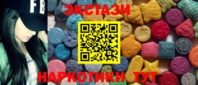 не бодяженный Кинель