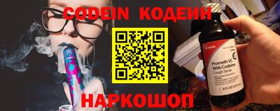 не бодяженный Кинель