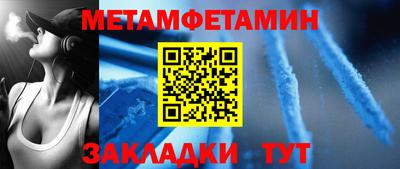 не бодяженный Кинель