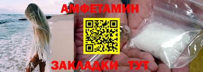 не бодяженный Кинель