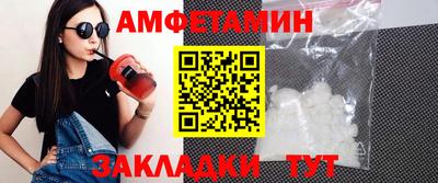 не бодяженный Кинель
