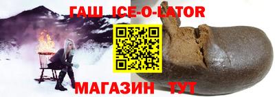 мефедрон мука Кимры