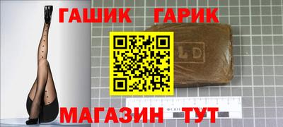 мефедрон мука Кимры