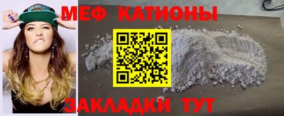 не бодяженный Кинель