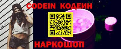 прущая мука Кингисепп
