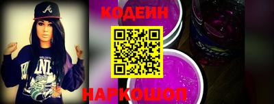 мефедрон мука Кимры