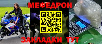 не бодяженный Кинель