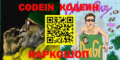 мефедрон мука Кимры